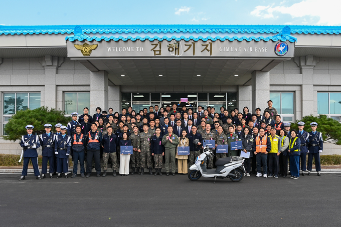 2025년 APEC 정상회의 안전·신속·품위있는 출·입국 행사를 위해 민·관 원팀 총력