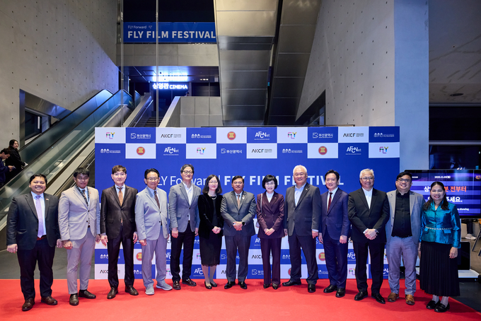 한-아세안 청년 영화인 협력의 장, 2025 FLY 영화제 개최