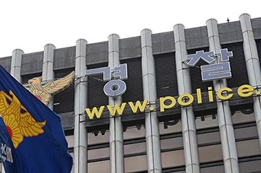 경찰청, 한국도로교통공단 운전능력진단시스템 시연회 개최