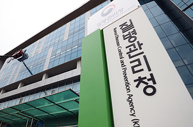 정부·학계·디지털플랫폼, 감염병 인포데믹 대응 위해 한자리에 모여