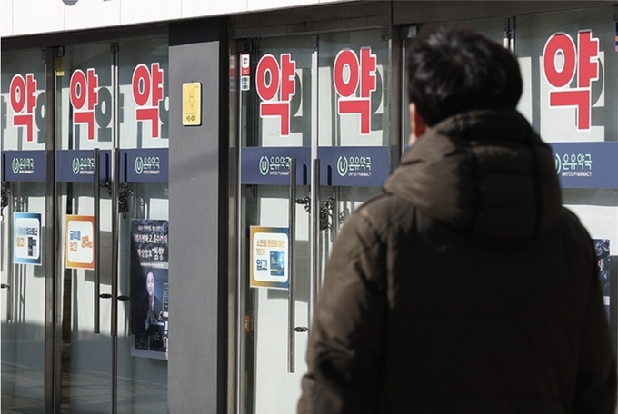 희귀의약품 지정 절차 간소화…희귀질환자 치료 기회 확대