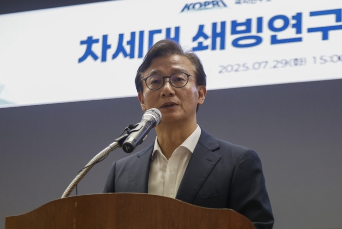 해수부, 제30차 유엔기후총회에서 기후변화 대응 위한 국제협력 강화