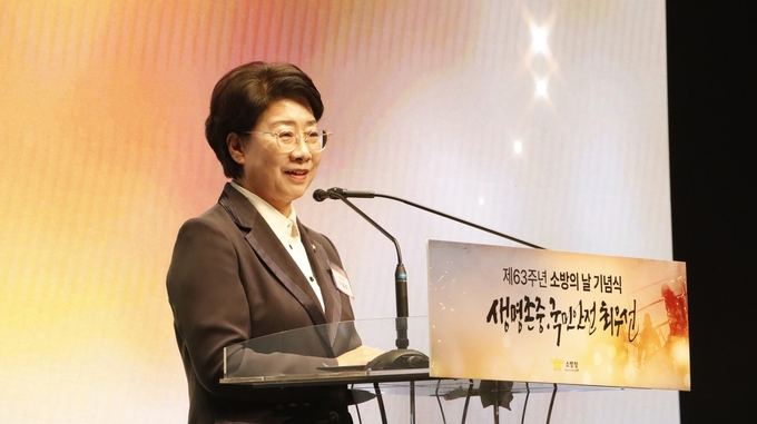 이달희 의원 , ‘ 제복공무원 호칭 정상화 9 법 ’ 대표발의