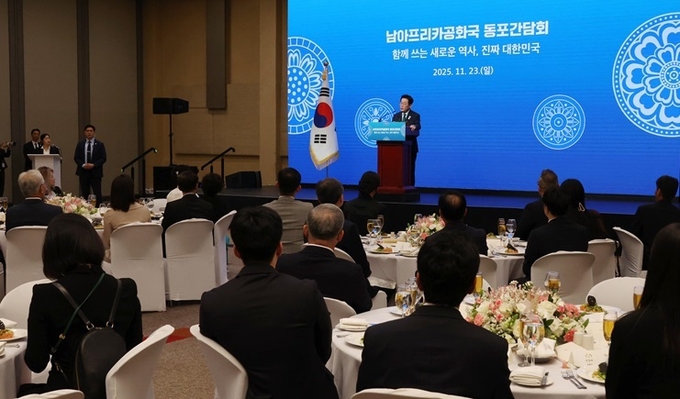 이 대통령, 남아공 동포간담회…"재외선거제도 개선 노력"