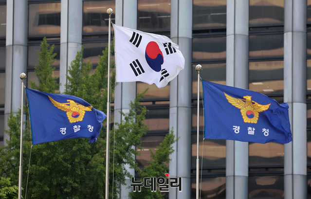 경찰청, 실종경보제도 홍보를 위한 단편영화 등 홍보영상 상영회 개최