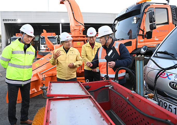 빙판길 등 발견 시 '안전신문고' 신고를…우수 신고에 최대 100만 원 지급