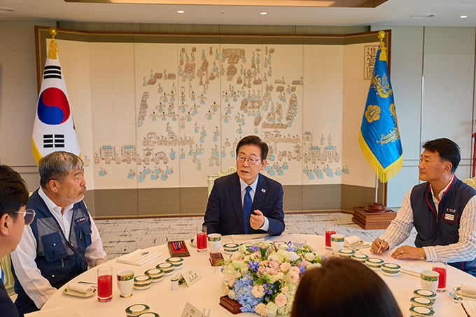 모두가 행복하게 일하는 '노동존중사회'…소통·상생 노사관계 구축