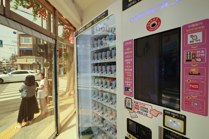 '액상형 전자담배'도 규제 받는다…담배사업법 개정안 국회 통과