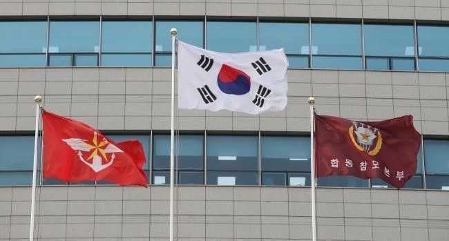 「2025년 후반기 전군주요지휘관회의」 개최