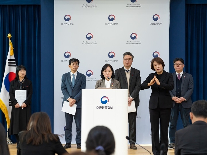 개인정보 보호 반복·중대 위반 땐 '징벌적 과징금' 특례 신설