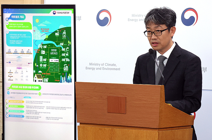 이산화탄소 배출 없는 '히트펌프' 2035년까지 350만 대 보급