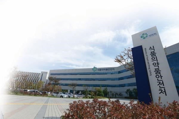 식약처, 「위생용품 관리법」 시행령‧시행규칙 개정안 입법예고