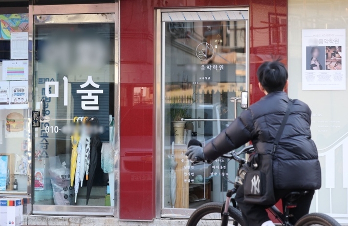 새해엔 초등 저학년 예체능 학원비 세액공제…청년미래적금도 신설