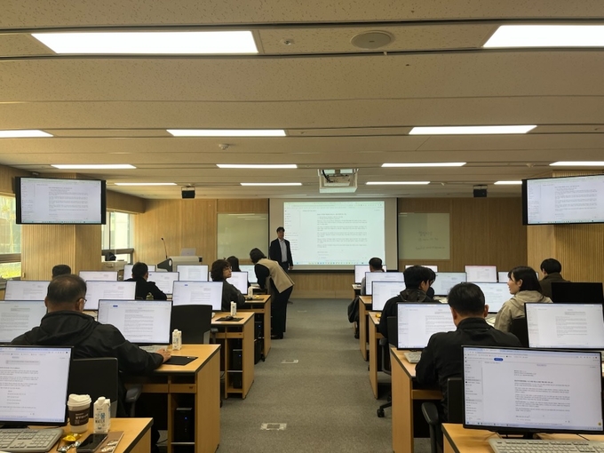 자치경찰, 디지털 업무 역량 한층 높여