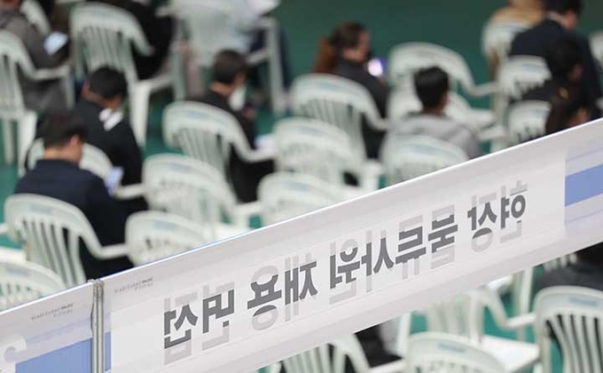 AI·반도체 박사급 인재-기업 잇는 산·학 프로젝트 추진