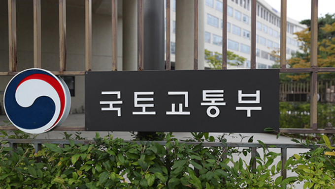 정부, K-AI 시티 실현을 위해 기업과 함께 법·제도 지원 논의한다